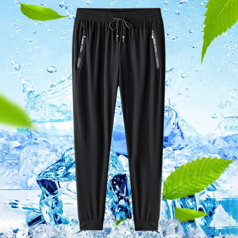 Pantaloni Unisex Stretch Active in Seta Ghiaccio [COMPRA 1 E NE RICEVI 2!]