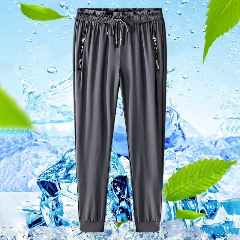 Pantaloni Unisex Stretch Active in Seta Ghiaccio [COMPRA 1 E NE RICEVI 2!]