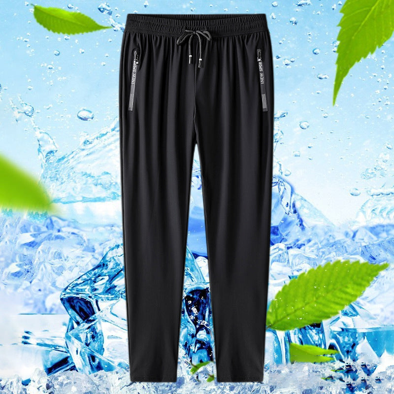 Pantaloni Unisex Stretch Active in Seta Ghiaccio [COMPRA 1 E NE RICEVI 2!]